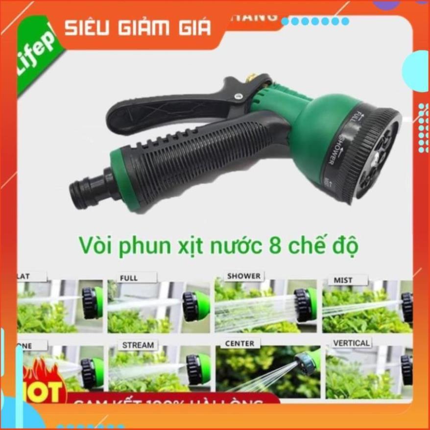 Vòi xịt nước tưới cây rửa xe 8 chế độ