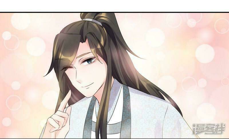 quả nhân có bệnh tên là tương tư chapter 79 8