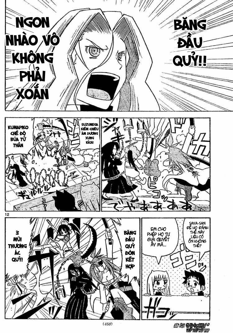 onidere chapter 12 13