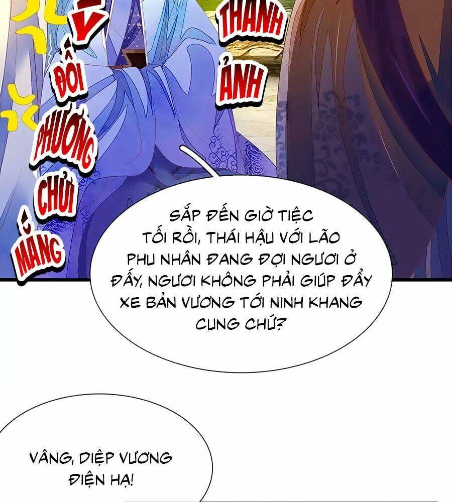 y hậu lệ thiên chapter 47 11