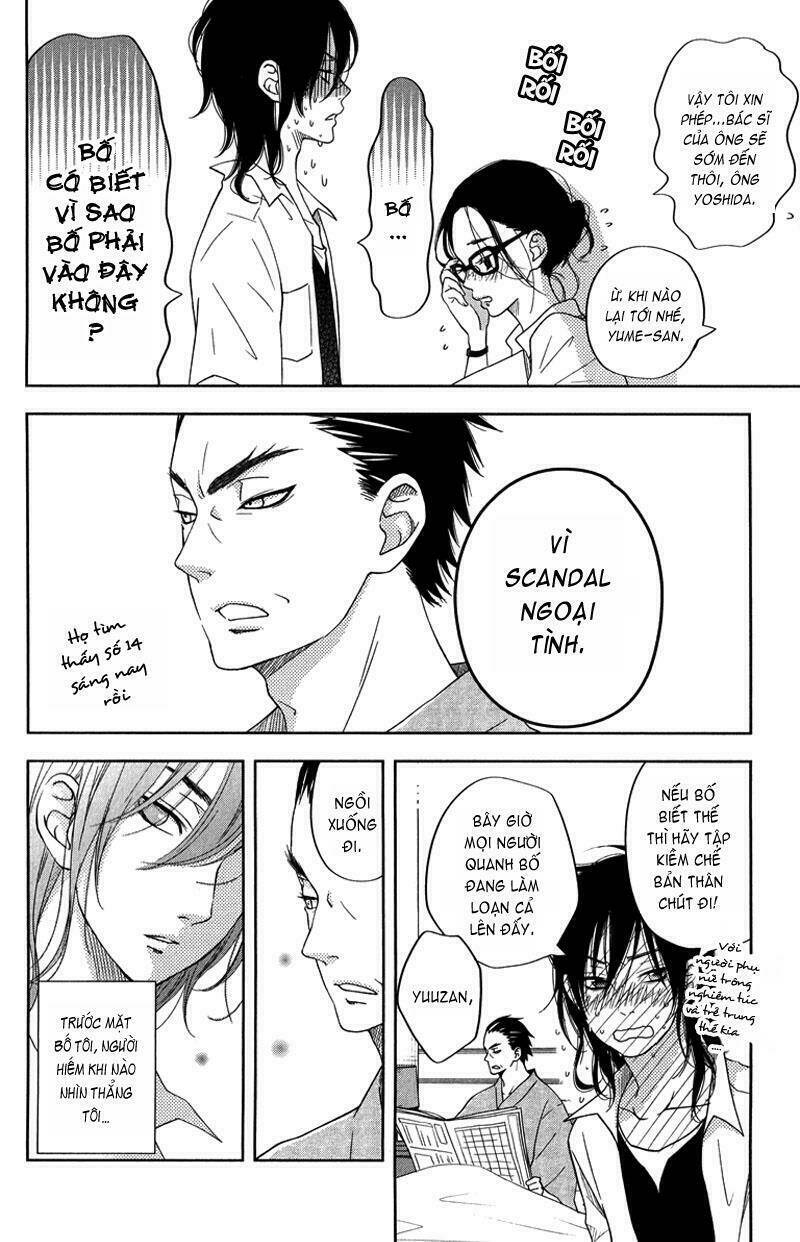 tonari no kaibutsu-kun chapter 37 15