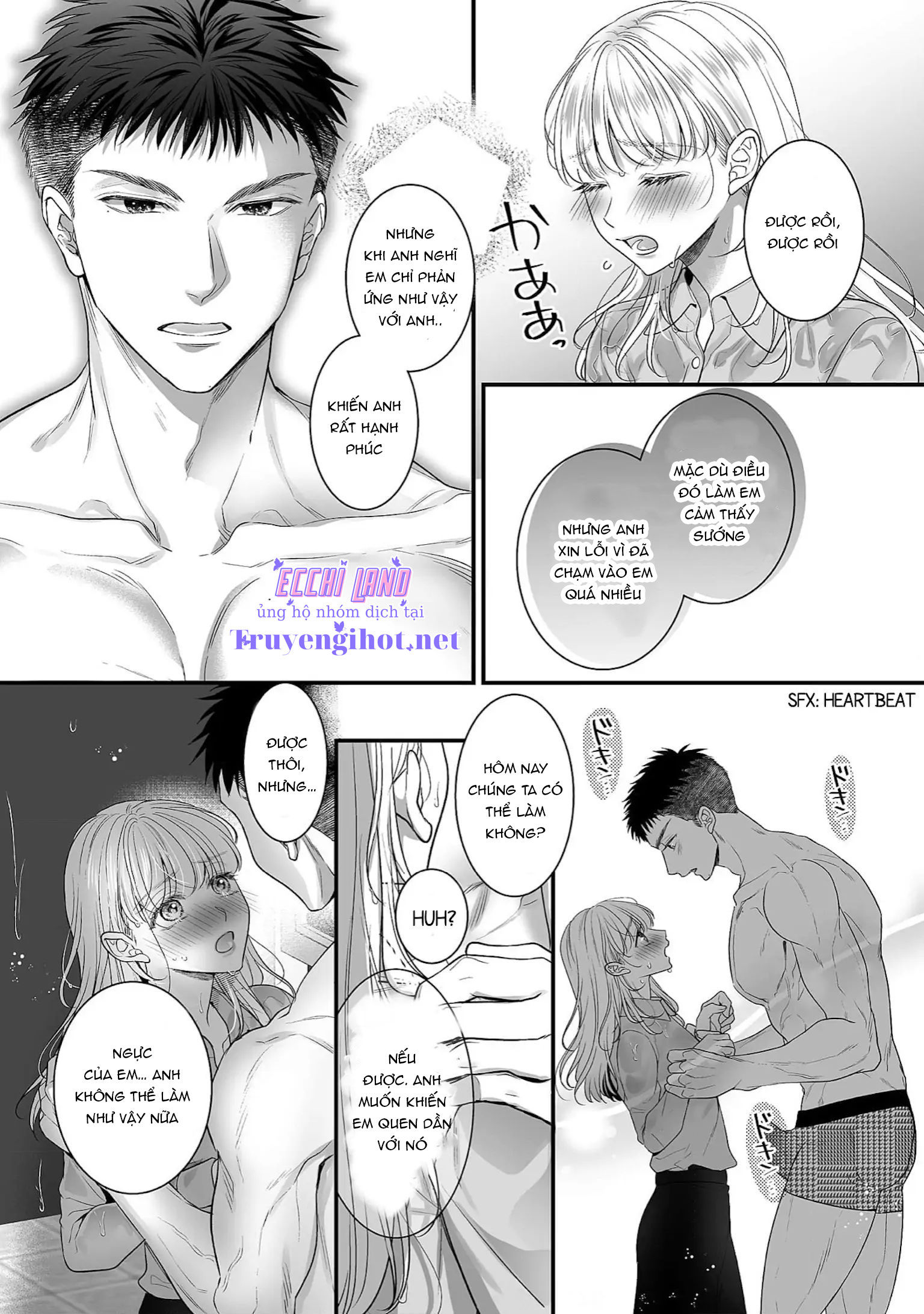 anh chàng "quái thú" độc thân chapter 2.2 11