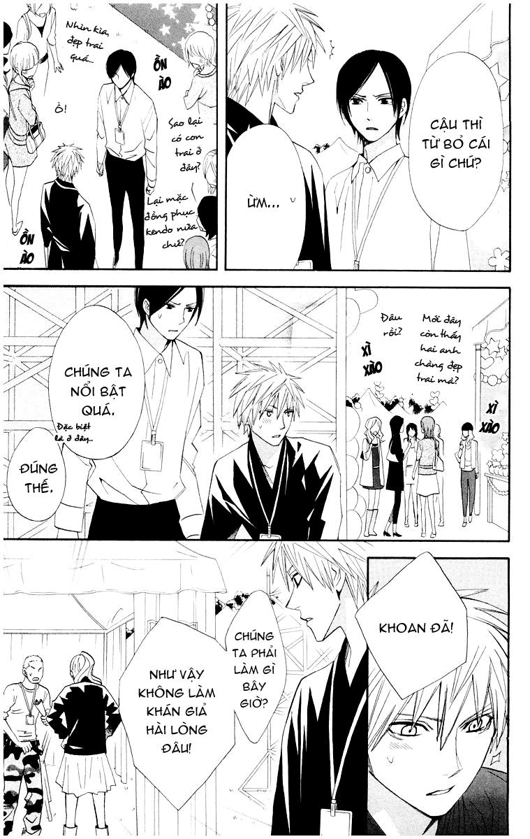 otomen chapter 12 29