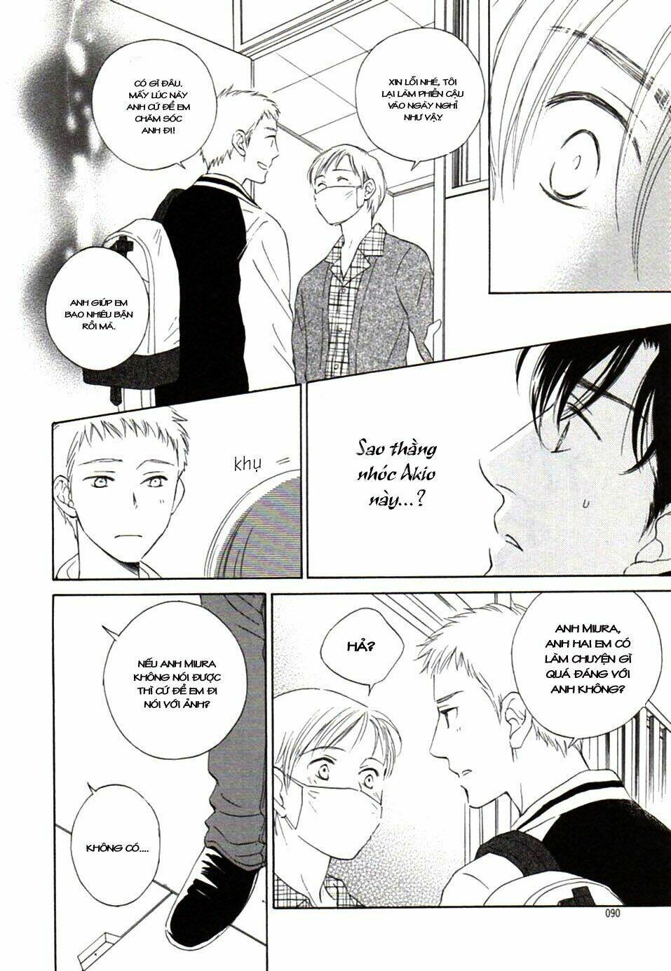 usotsuki wa koi wo suru chapter 3 9