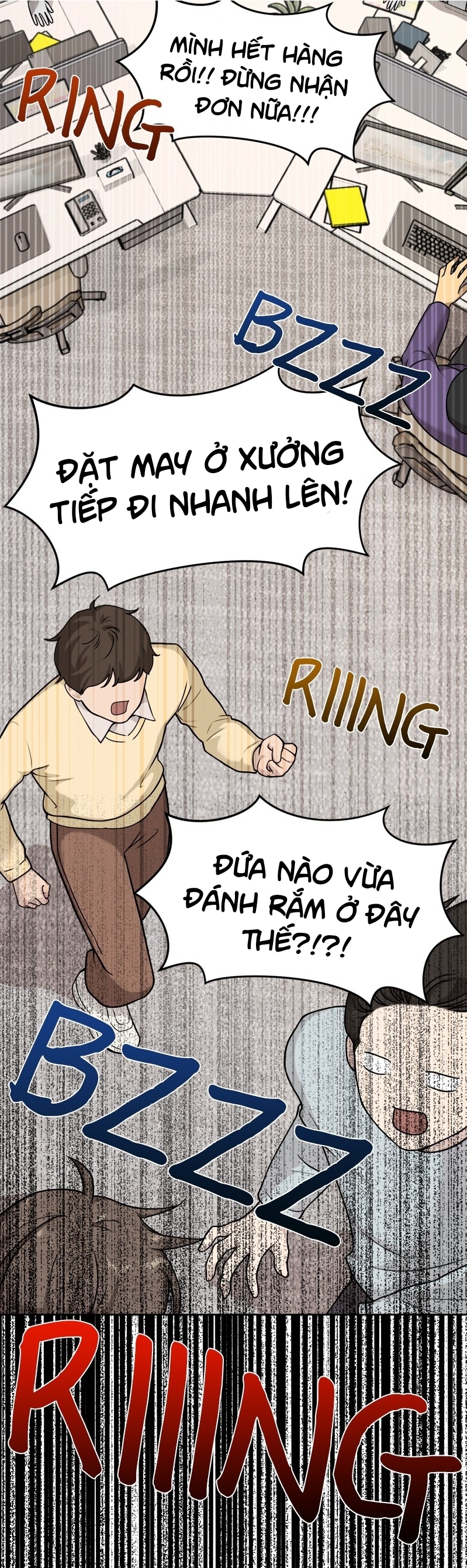 the hip guy chapter 4 59