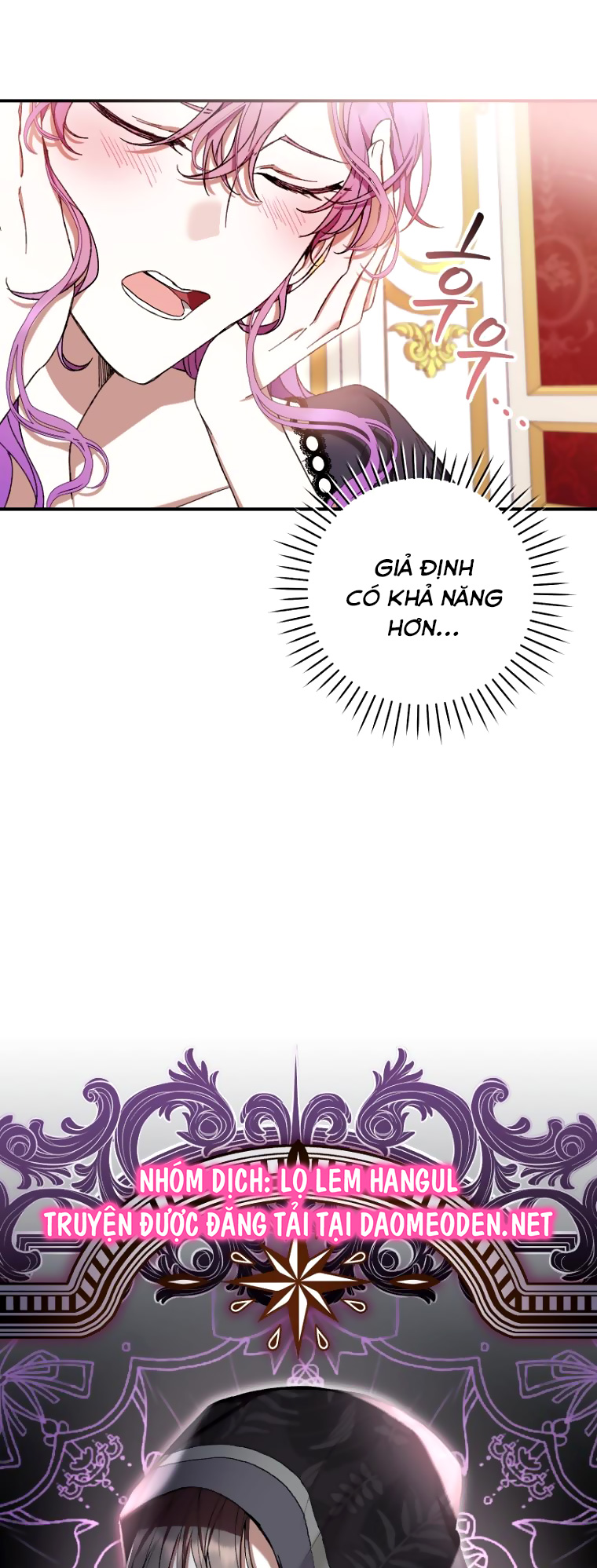 trở thành ác nữ thật thú vị mà ? chapter 57 17