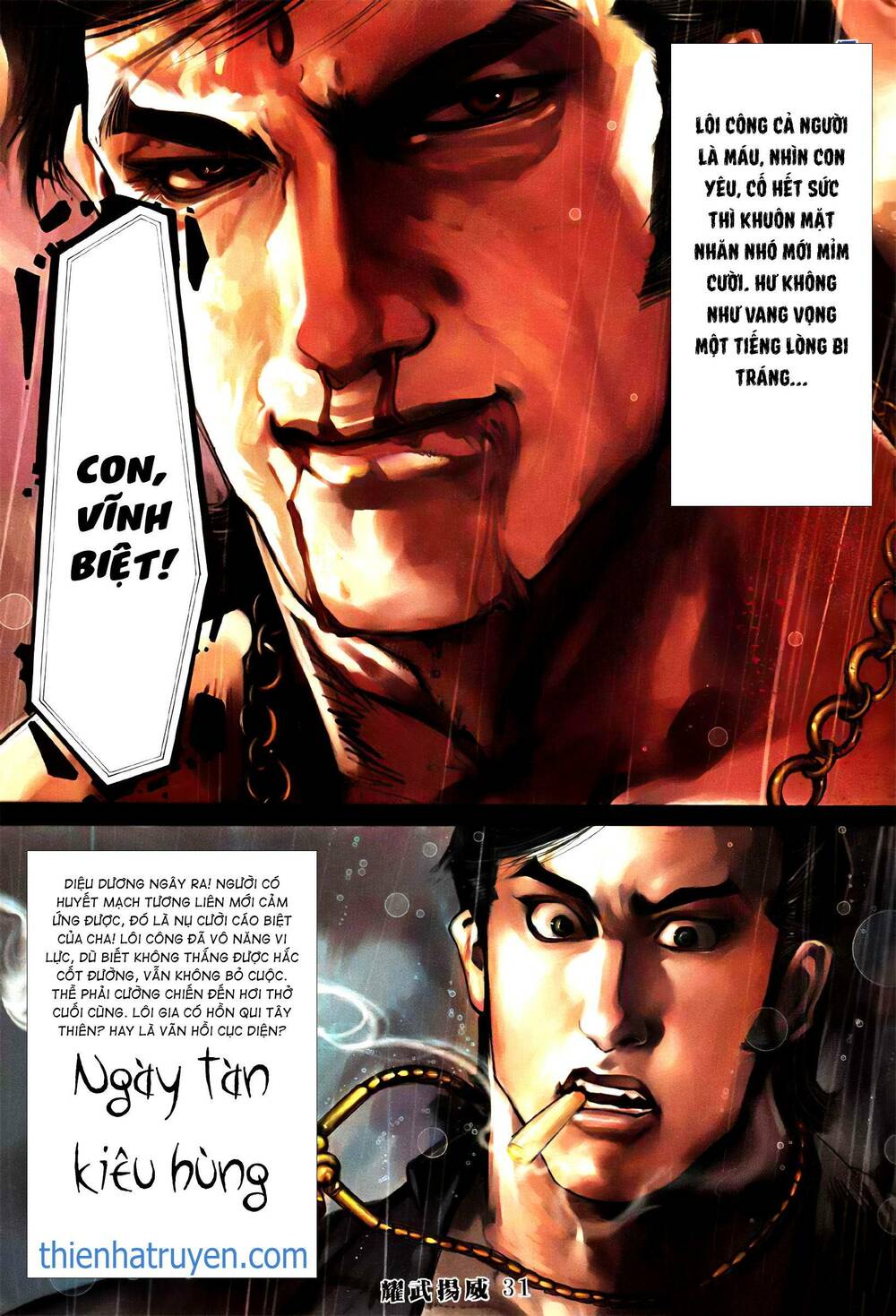 diệu võ dương oai chapter 375 27