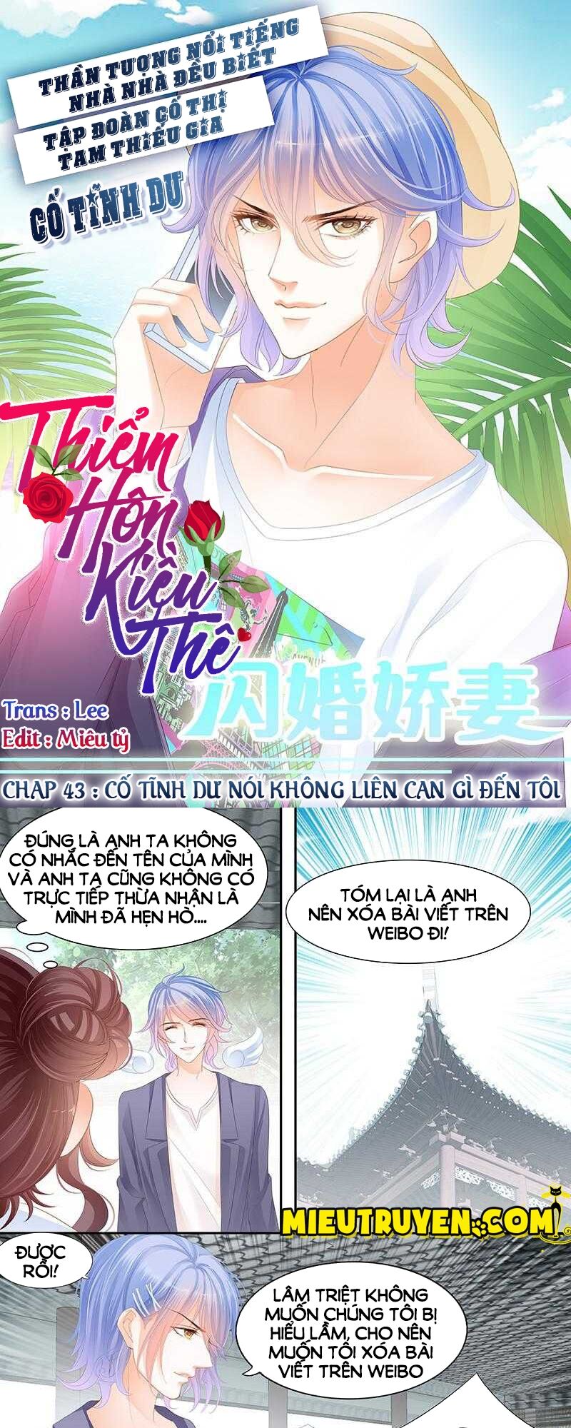 lóe thiểm hôn kiều thê mơ tưởng trốn chapter 43 1