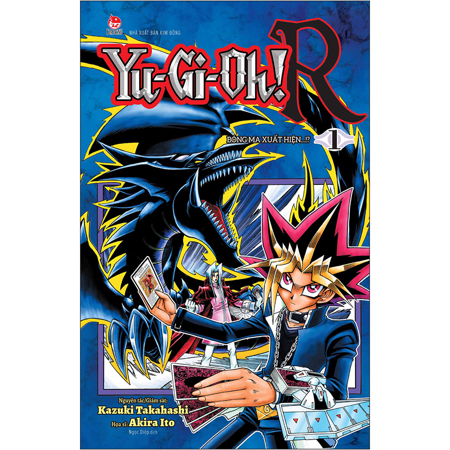 Yu-Gi-Oh! R Box Set (Trọn Bộ 5 Tập )