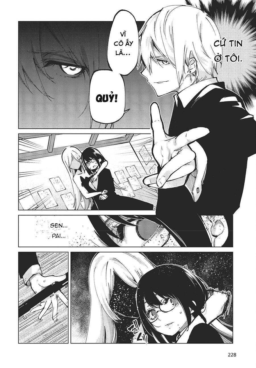 jiangshi kaitan blood chapter 67 12