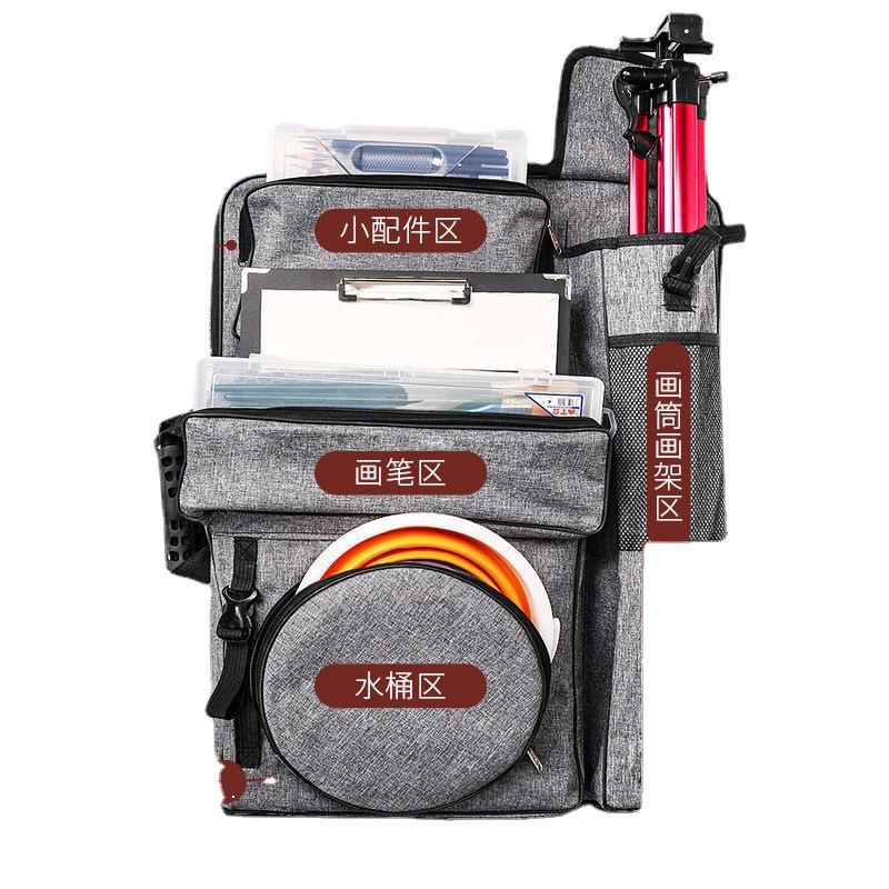 Đảm bảo chất lượng sketch set full bộ Marley tool set set giá vẽ cho người mới bắt đầu vẽ tranh cho trẻ em học sinh mỹ thuật chuyên dụng