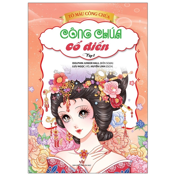 Tô Màu Công Chúa - Công Chúa Cổ Điển - Tập 1