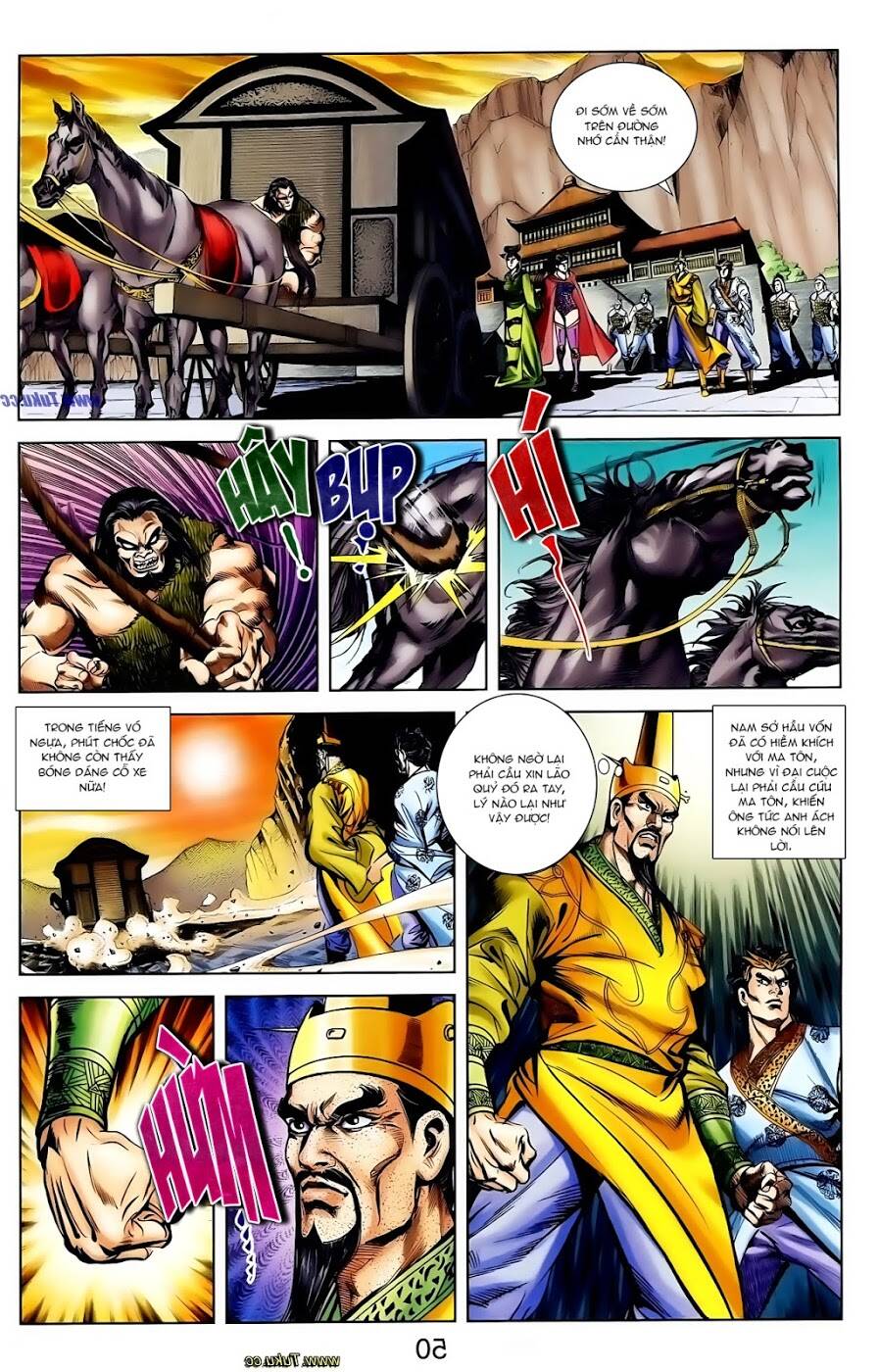 thiên tử truyền kỳ 1 - cơ phát khai chu bản chapter 109 23