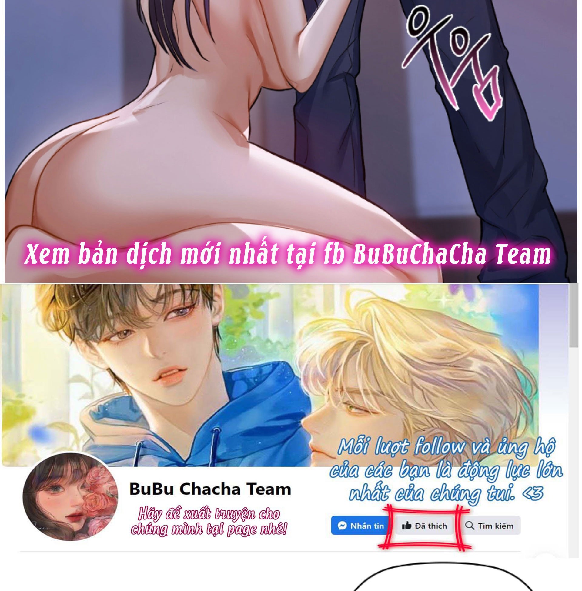 caffeine chapter 11 50