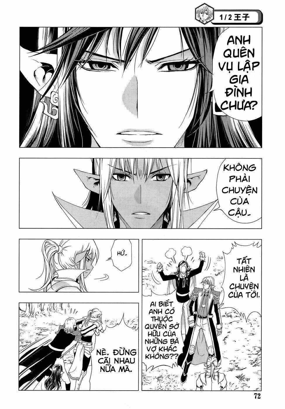 1/2 prince chapter 74 11