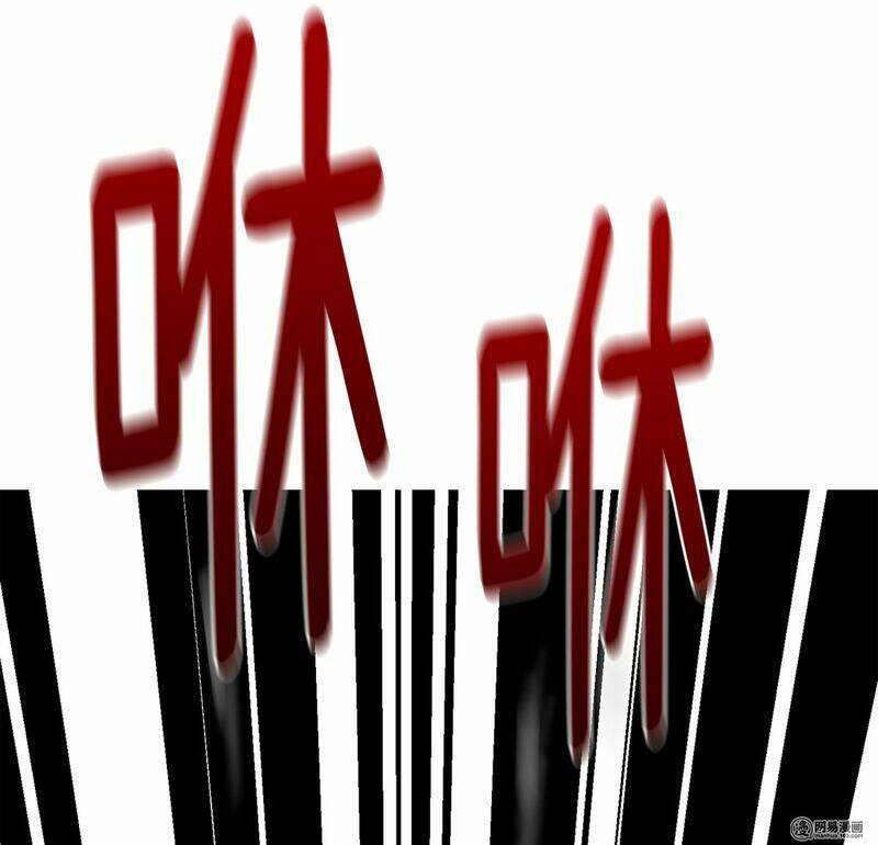 thiên hạ đệ nhất cao thủ đi học chapter 12 16