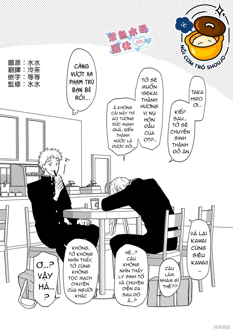 otaku và tình yêu được kết nối chapter 5 14