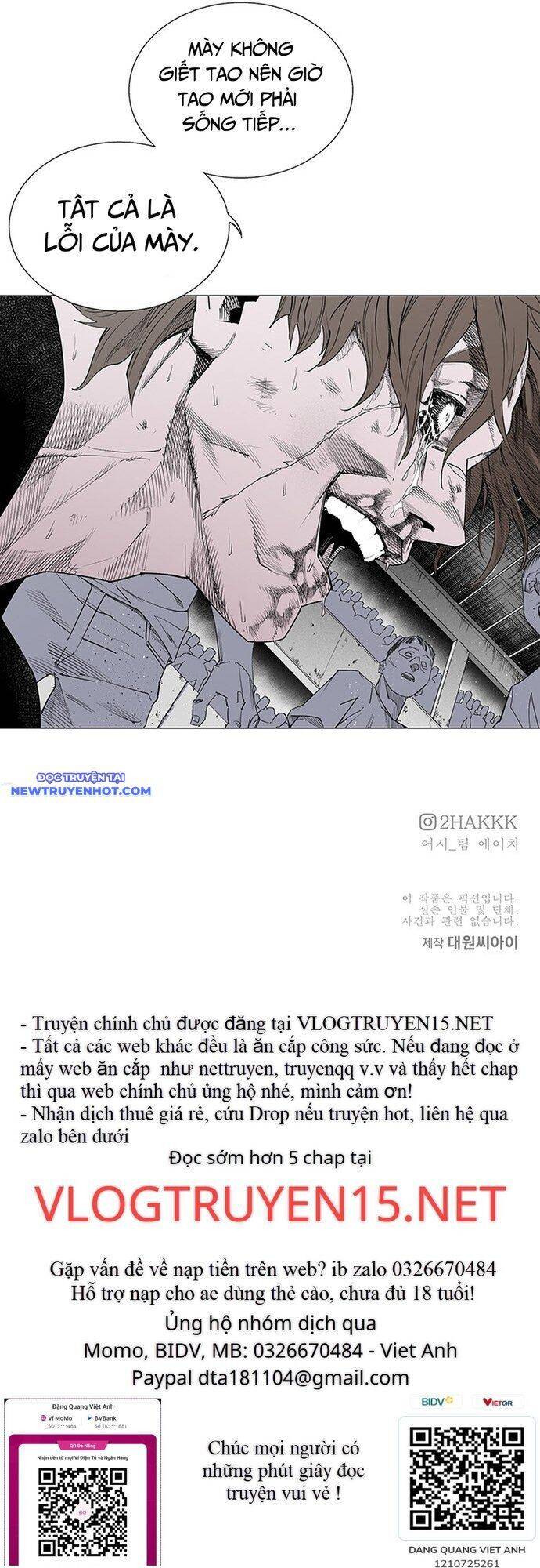 fight class 3 chapter 138 26