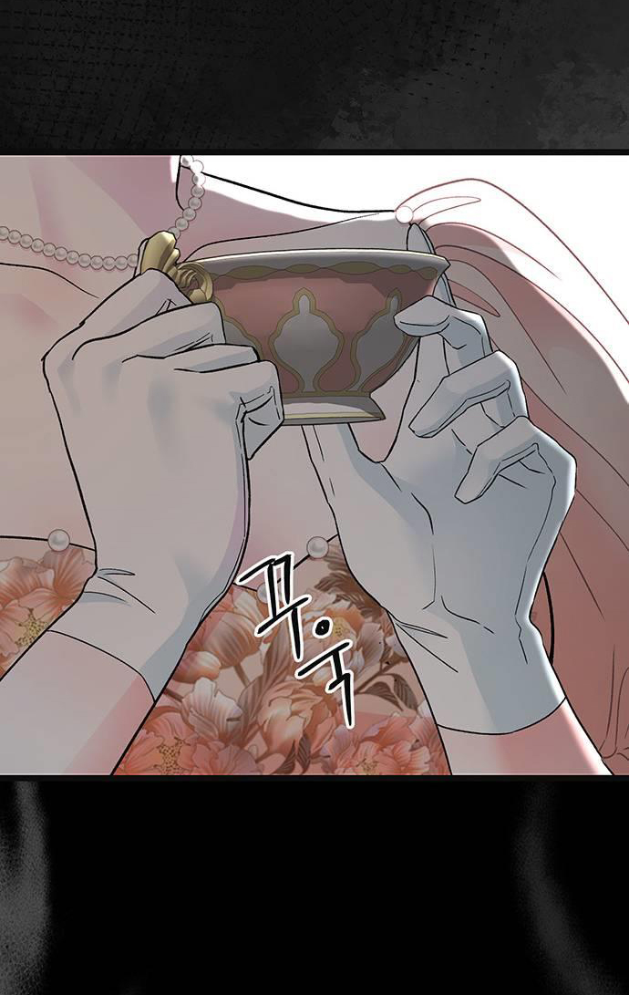 hoàng tử phiền toái chapter 73 14