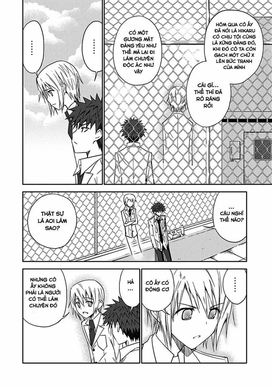 aoi - hikaru ga chikyuu ni itakoro chapter 10 24