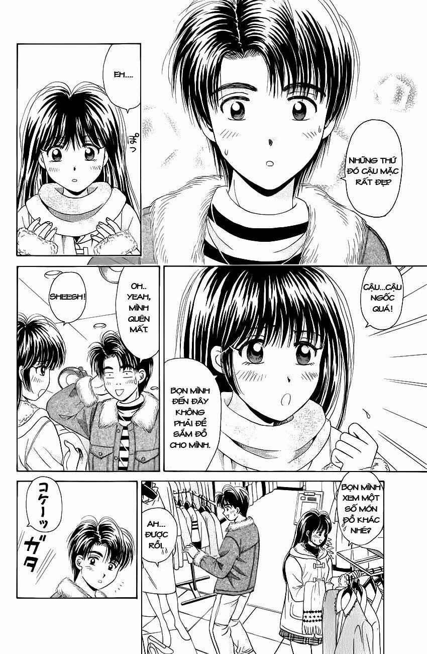 open sesame chapter 43 12