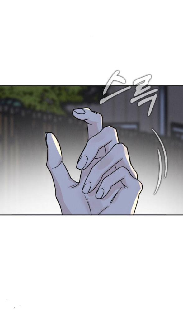 Thuyết Tình Yêu Ích Kỷ chapter 27.1 6