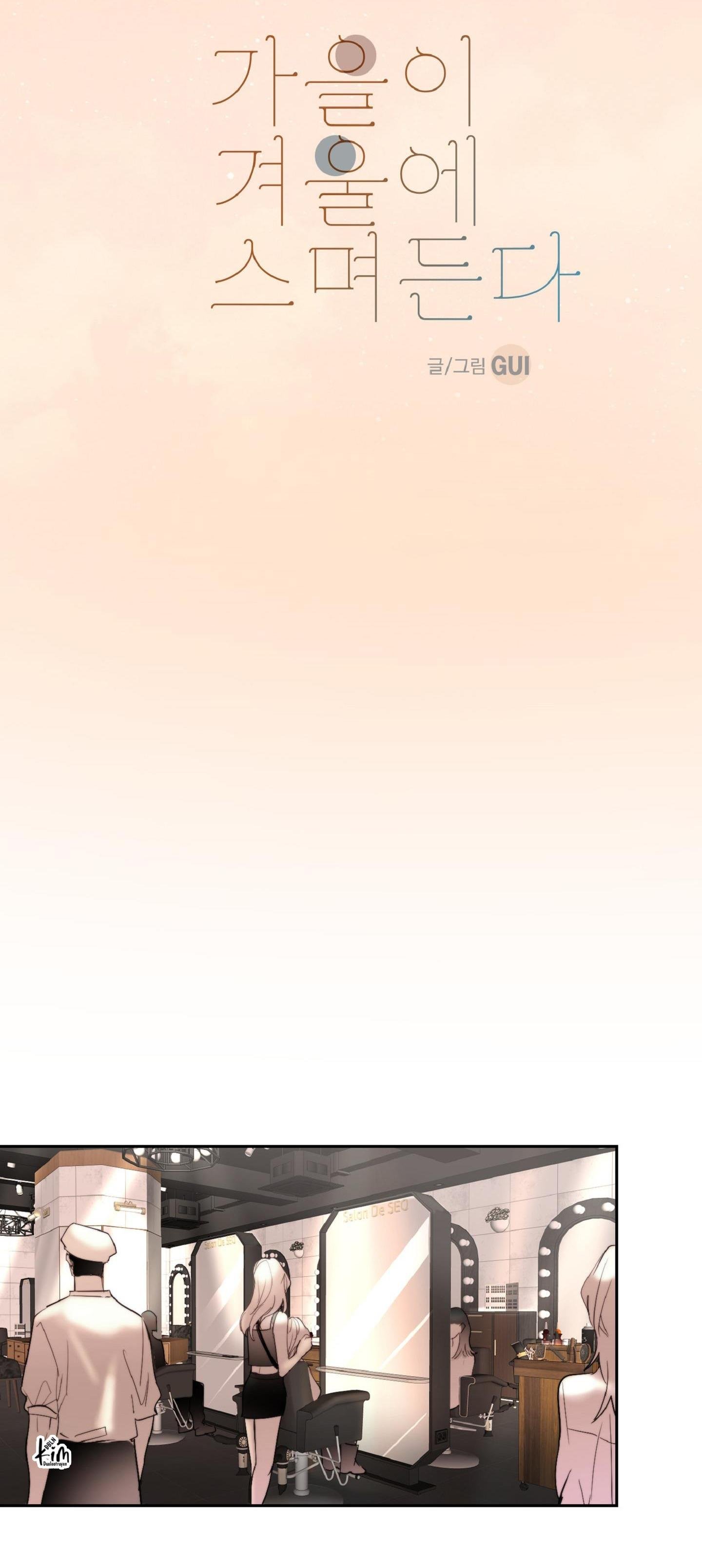 bl ngắn tuyển chọn Chapter 30.2 mùa thu 2 9