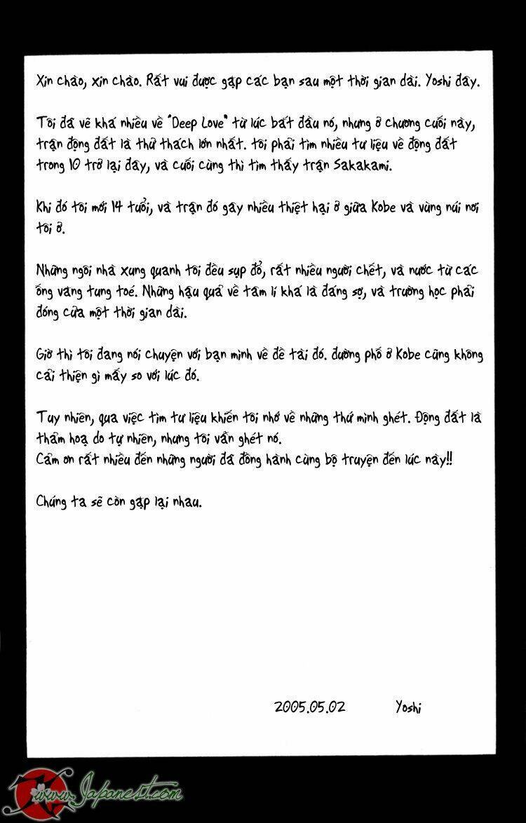 deep love - host chapter 6 91