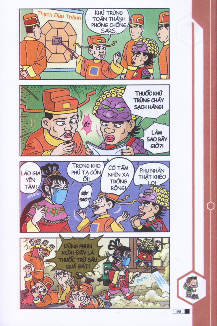 Ô Long Viện chapter 3.3 18