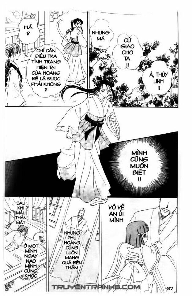 đôi cánh ỷ thiên - iten no tsubasa chapter 14 1