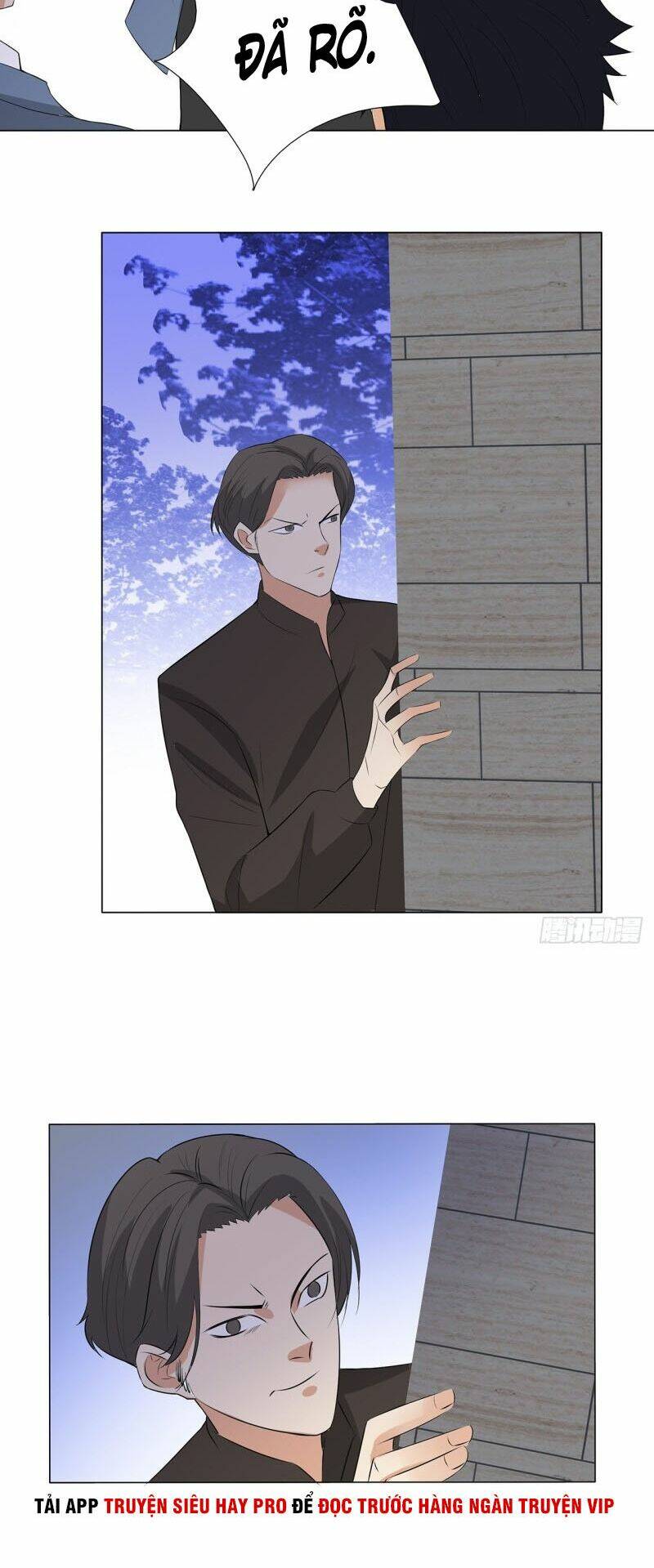 học viện cao thủ chapter 237 11