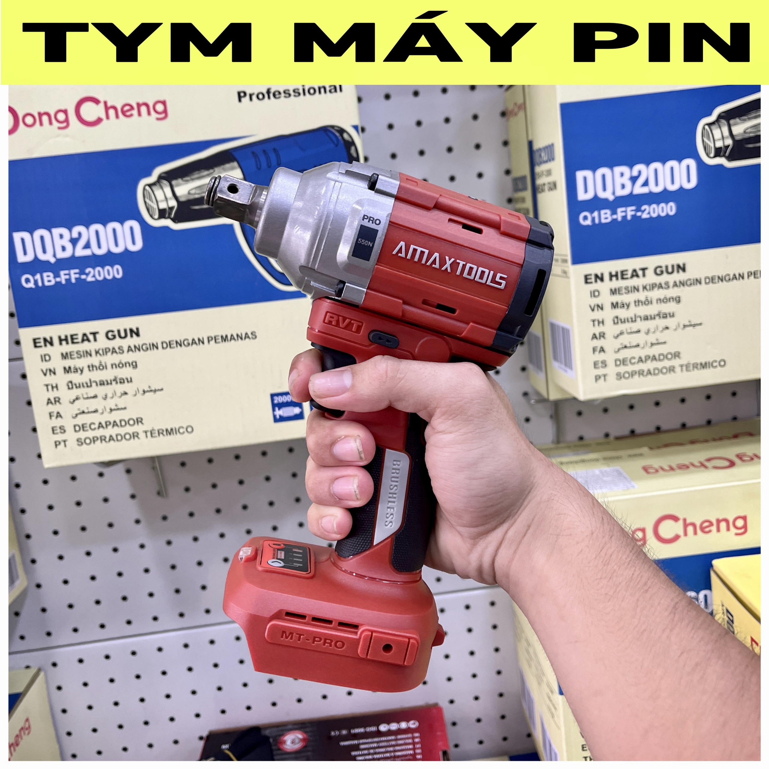 Thân Máy siết bulong pin 21V Amaxtools ABL55012SM – 550N.m –chưa pin sạc