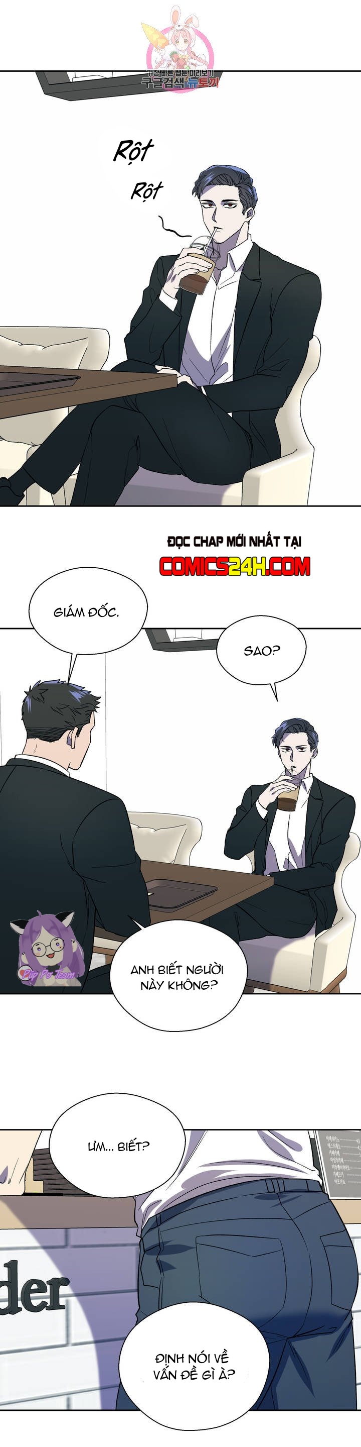 đánh tôi! chapter 7 14