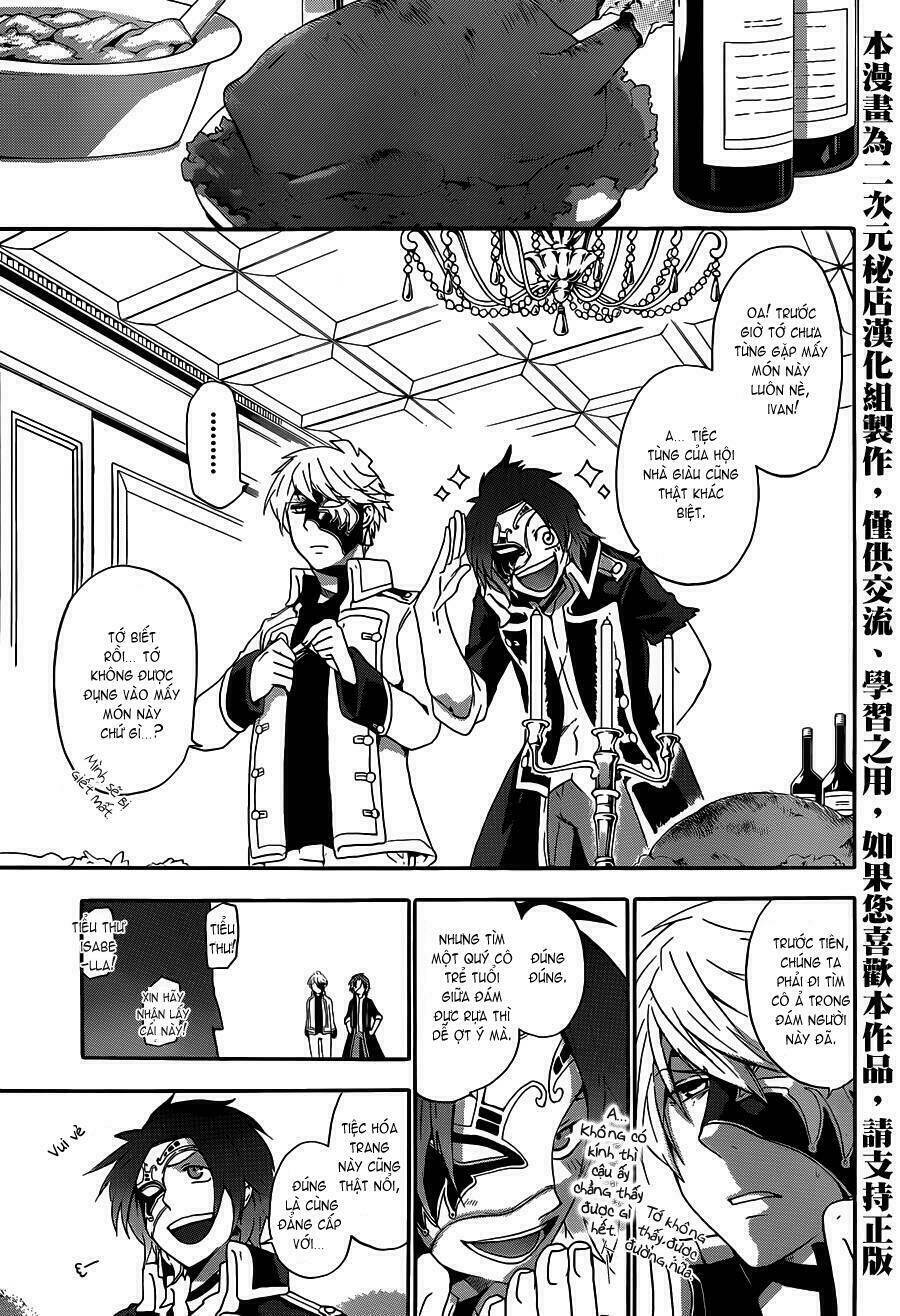 unknown chapter 3 13