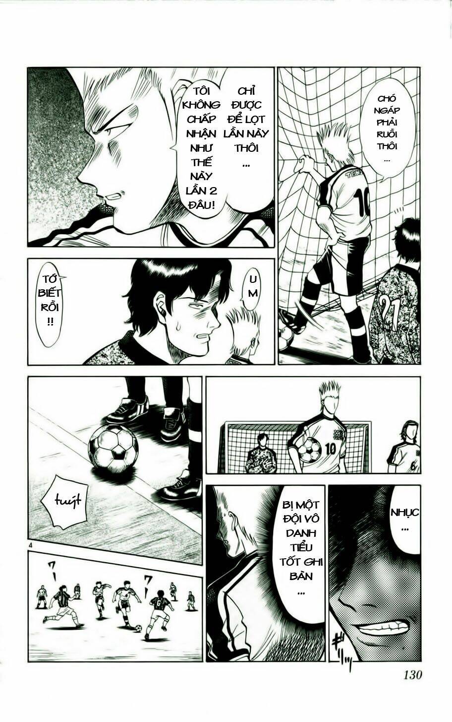 fantasista bản vip chapter 15 4