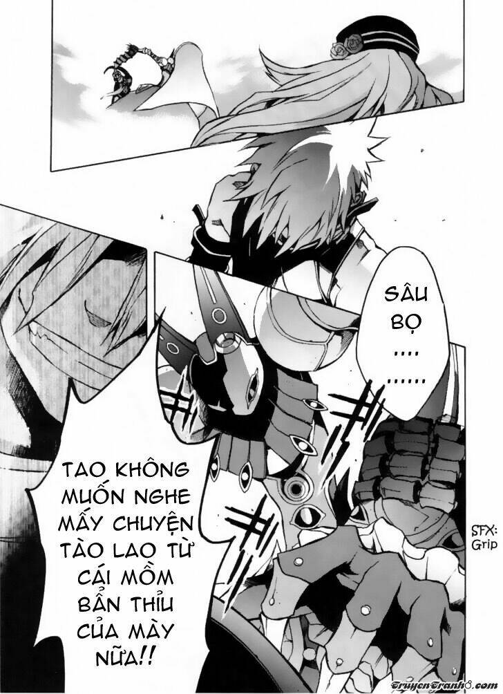 the terror of death chapter 5 11