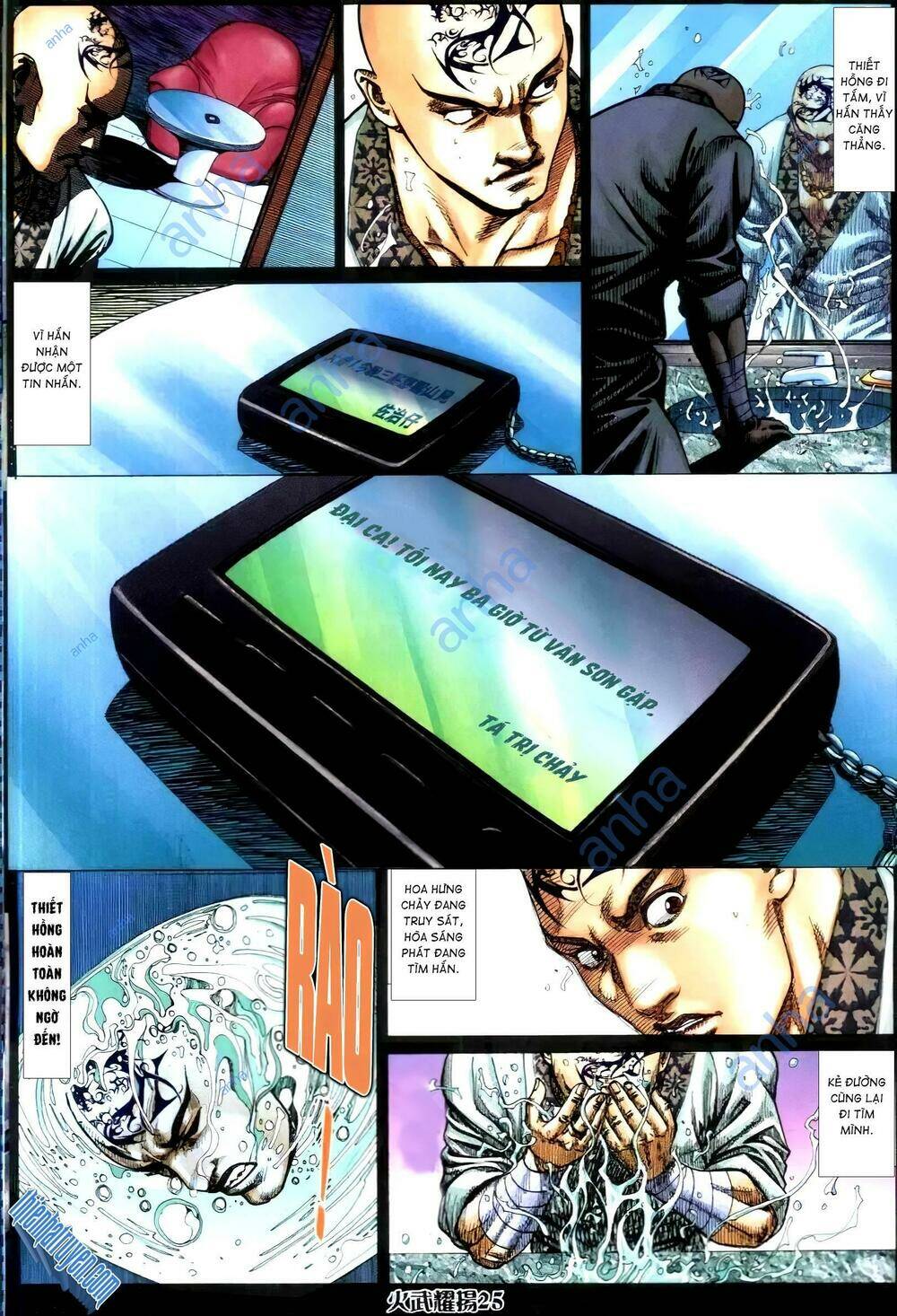 hỏa vũ diệu dương chapter 316 17