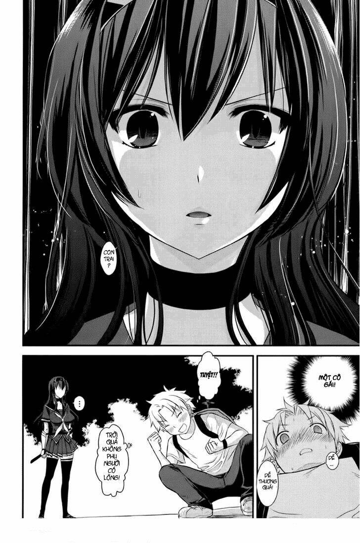 kunoichi gakuen ninpouchou chapter 1 7