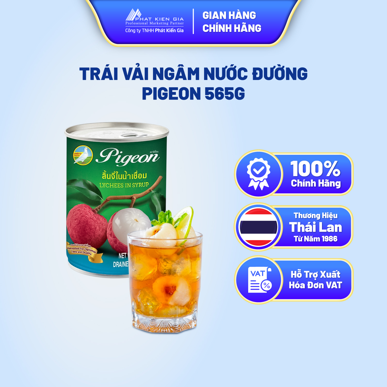 Trái Vải Ngâm Nước Đường Pigeon 565 g - Nhập Khẩu Thái Lan | Pigeon Brand Canned Lychees In Syrup 565 g