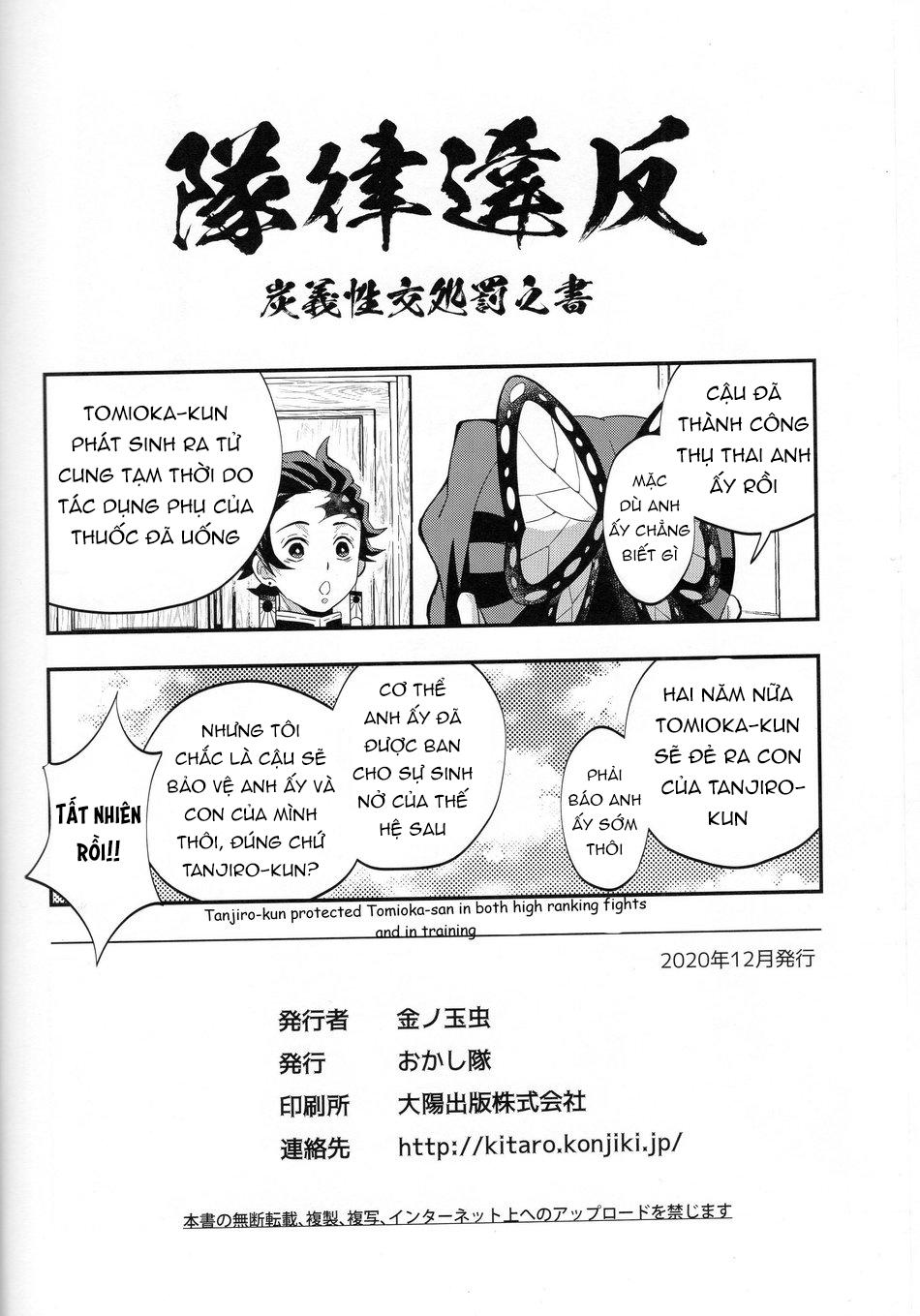 tổng hợp các doujinshi chapter 9 37