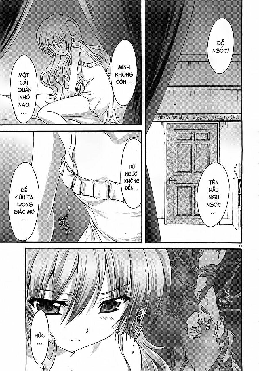 seikoku no dragonar chapter 16 20