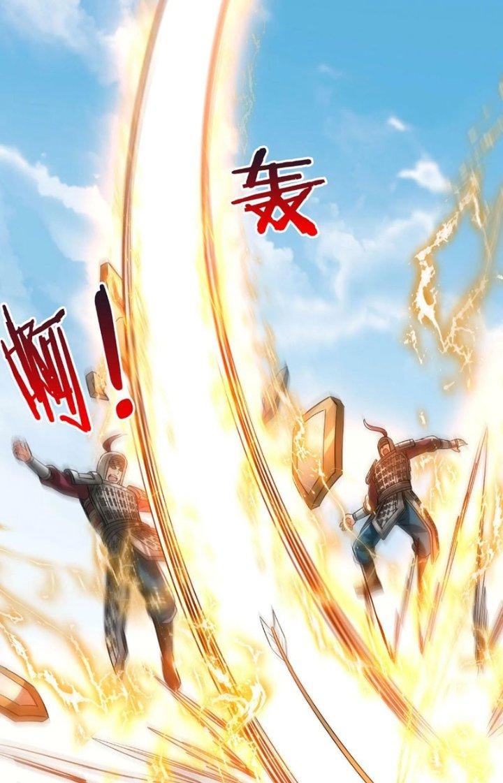 đại tần, ta là con tần thủy hoàng, giết địch thành thần chapter 45 49