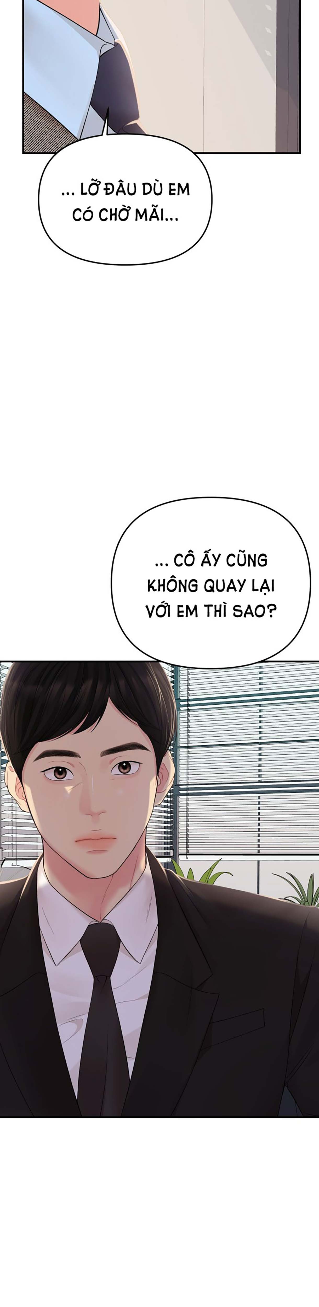 gửi em người đánh cắp những vì sao - to you who swallowed a star chapter 107.1 16