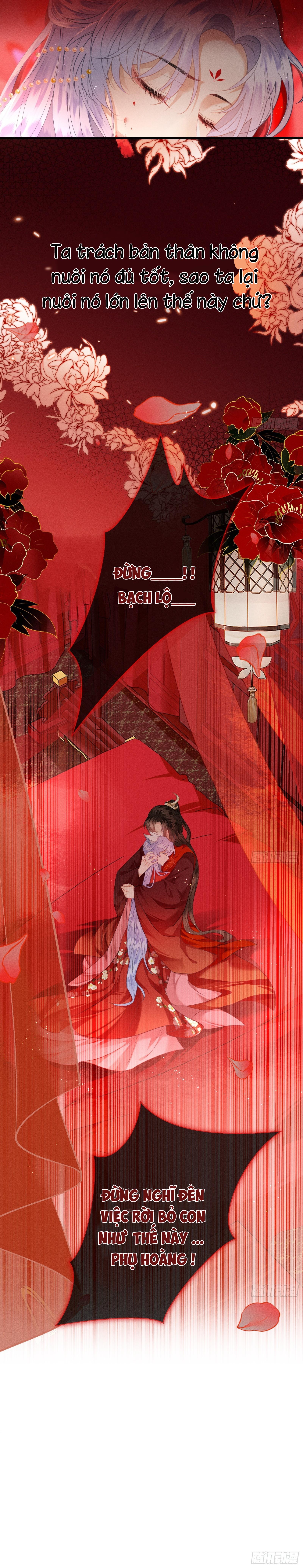 chiếm lấy quân phụ chapter 1 12