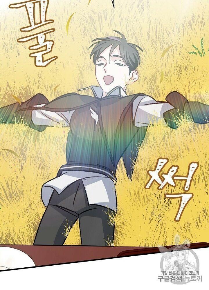 tôi lên cấp chỉ bằng cách ăn chapter 29 60