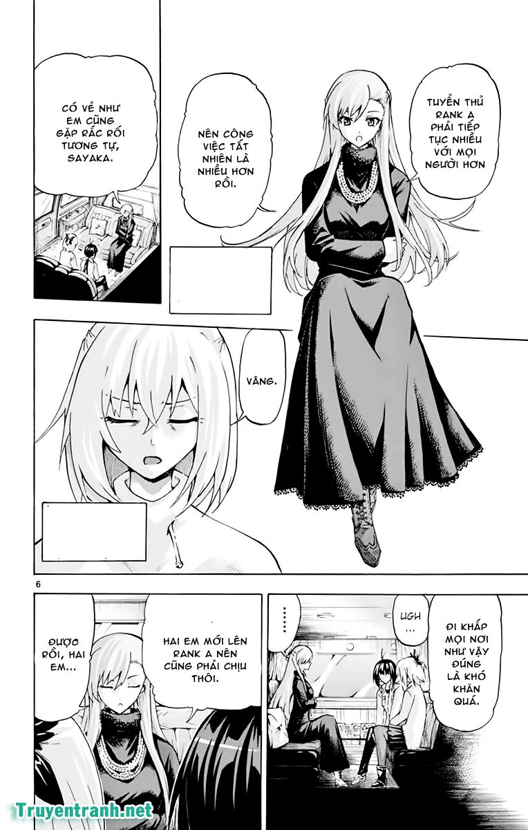 keijo!!!!!!!! (yml) chapter 209 7