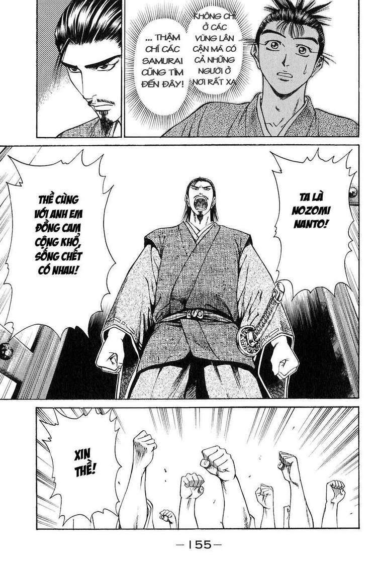 sơn tặc seyu chapter 26 50