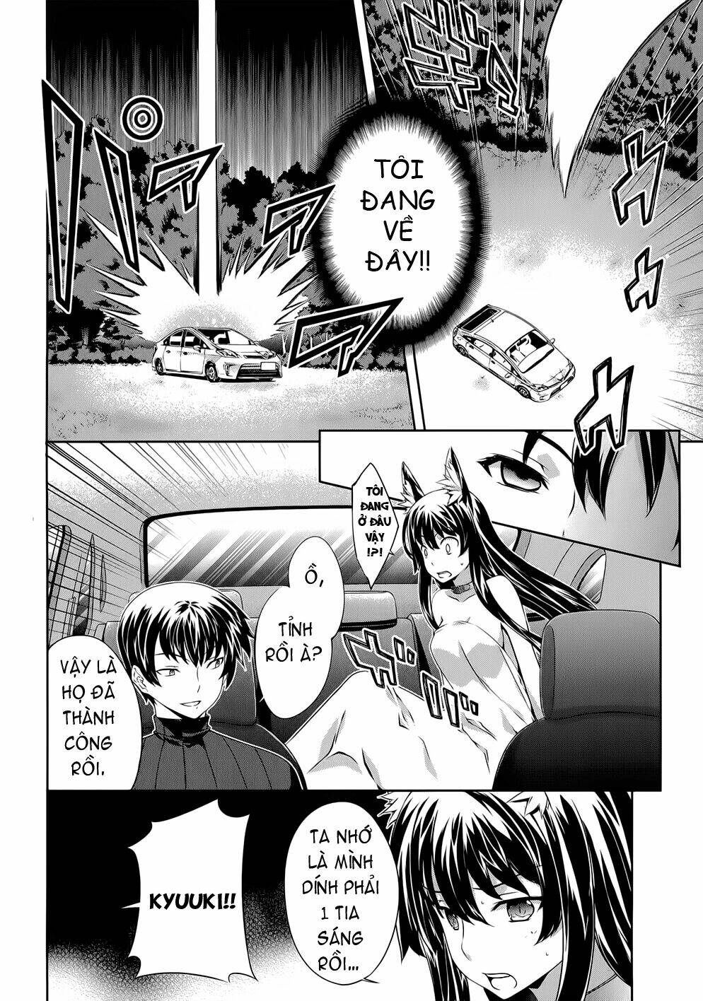 kitsune no akuma to kuroi madousho chapter 18 29