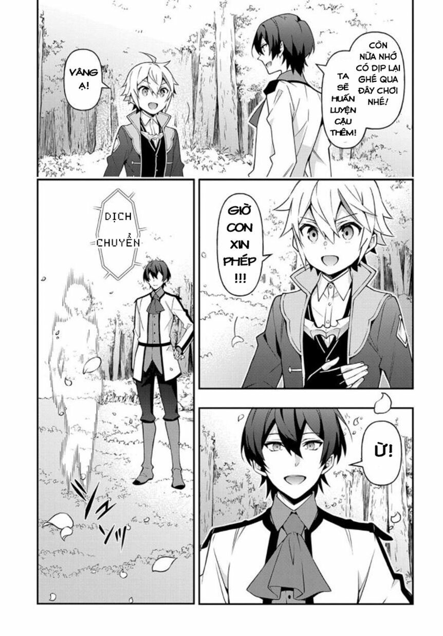 tensei kizoku no isekai boukenroku ~jichou wo shiranai kamigami no shito~ chapter 26 28