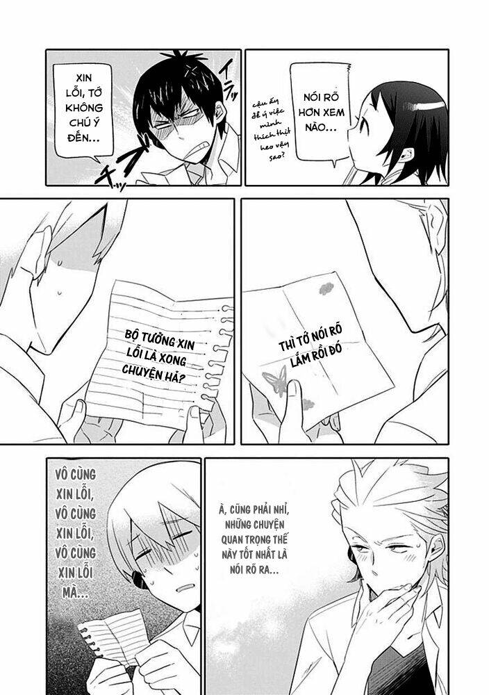 boku ha hajikko ga suki chapter 2 17